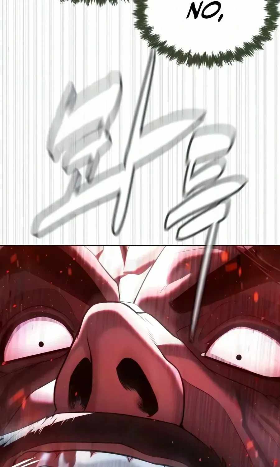 Killer Peter Chapter 134 page 43