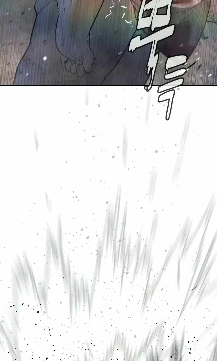 Killer Peter Chapter 134 page 83