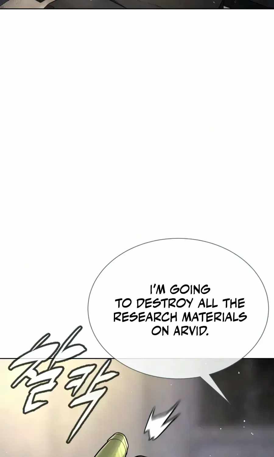 Killer Peter Chapter 134 page 124