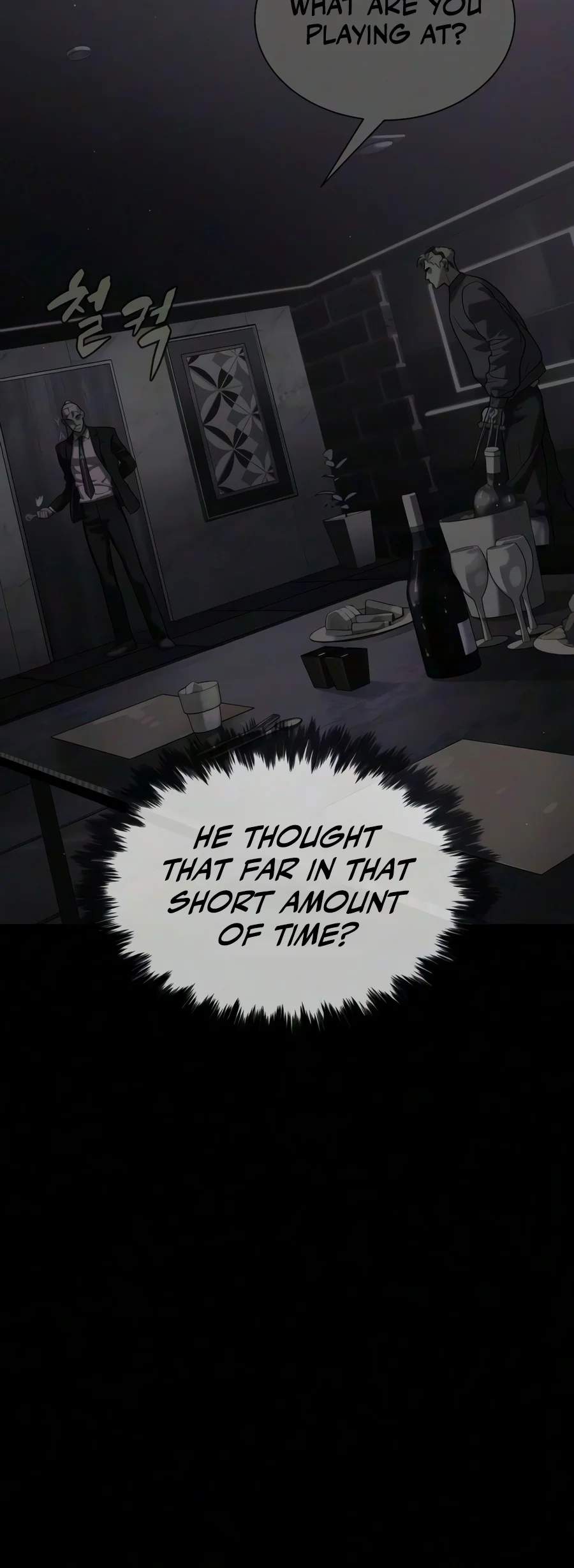 Killer Peter Chapter 147 page 28