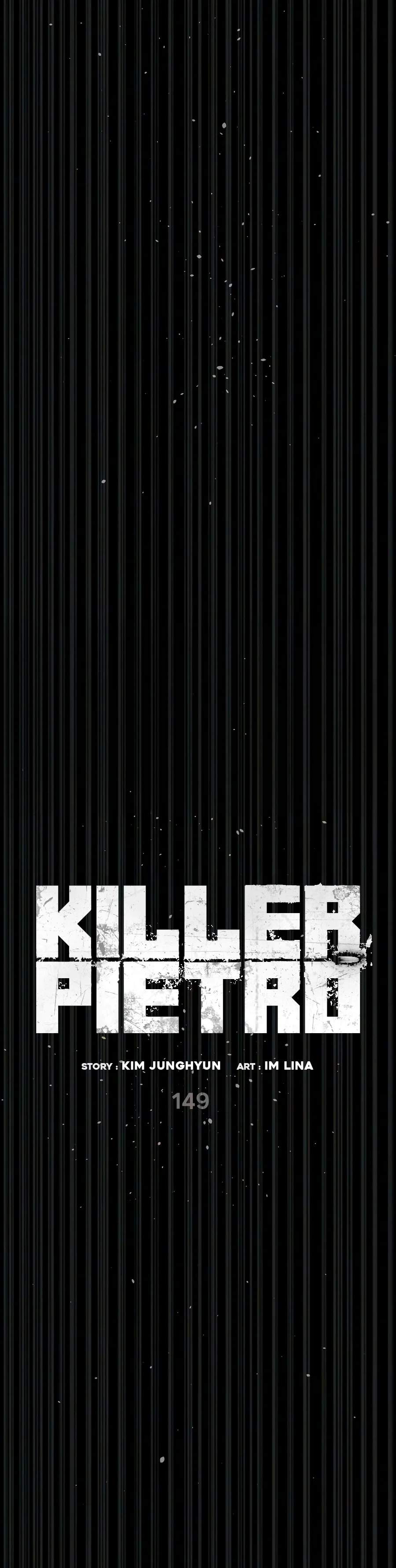 Killer Peter Chapter 149 page 9