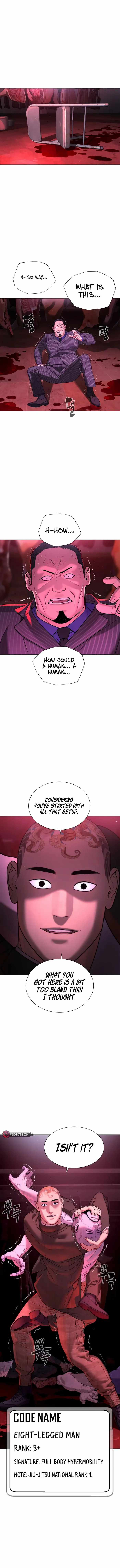 Killer Peter Chapter 2 page 17