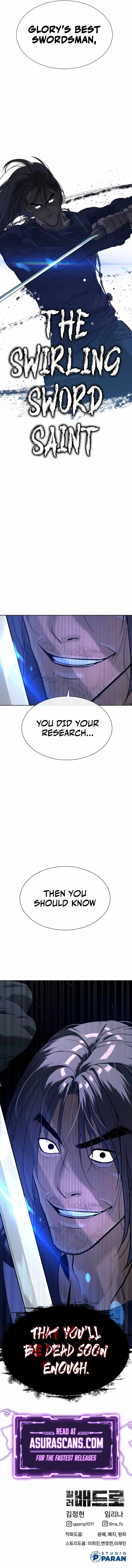 Killer Peter Chapter 24 page 19