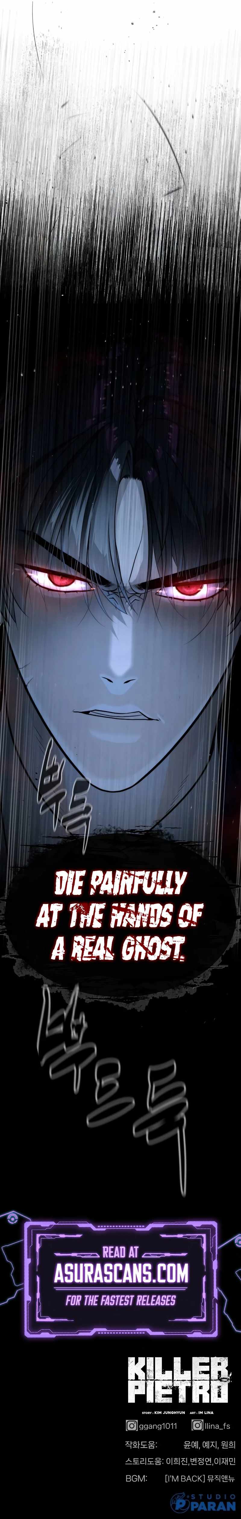 Killer Peter Chapter 26 page 24