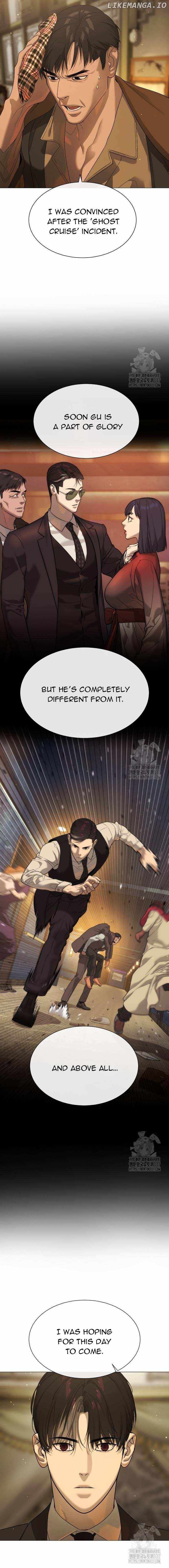 Killer Peter Chapter 40 page 7