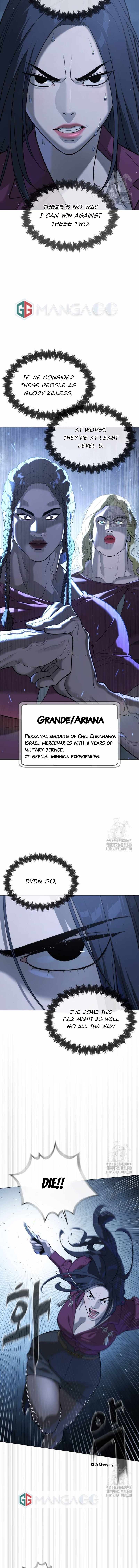 Killer Peter Chapter 44 page 6