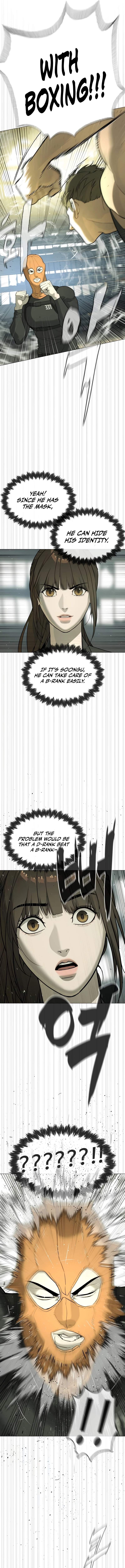 Killer Peter Chapter 51 page 5