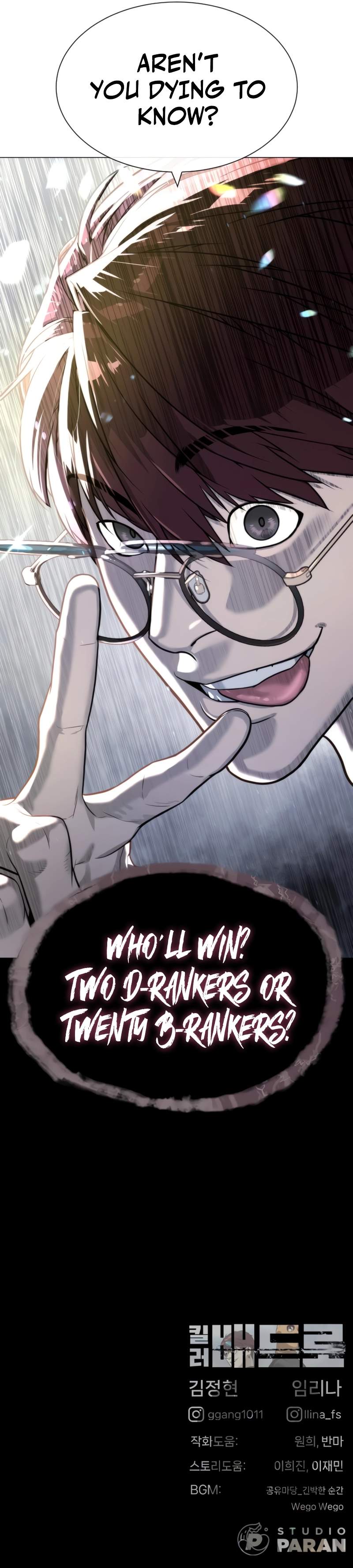 Killer Peter Chapter 55 page 20