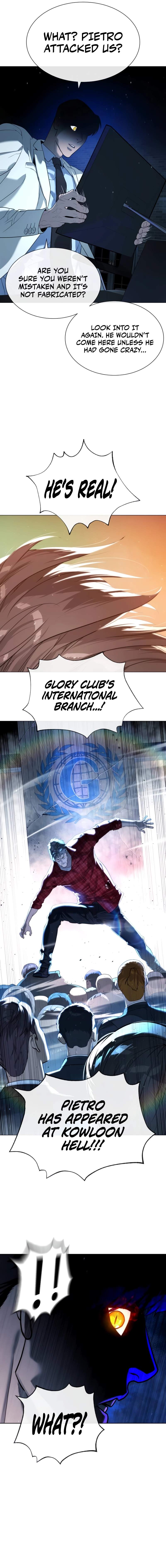 Killer Peter Chapter 58 page 7