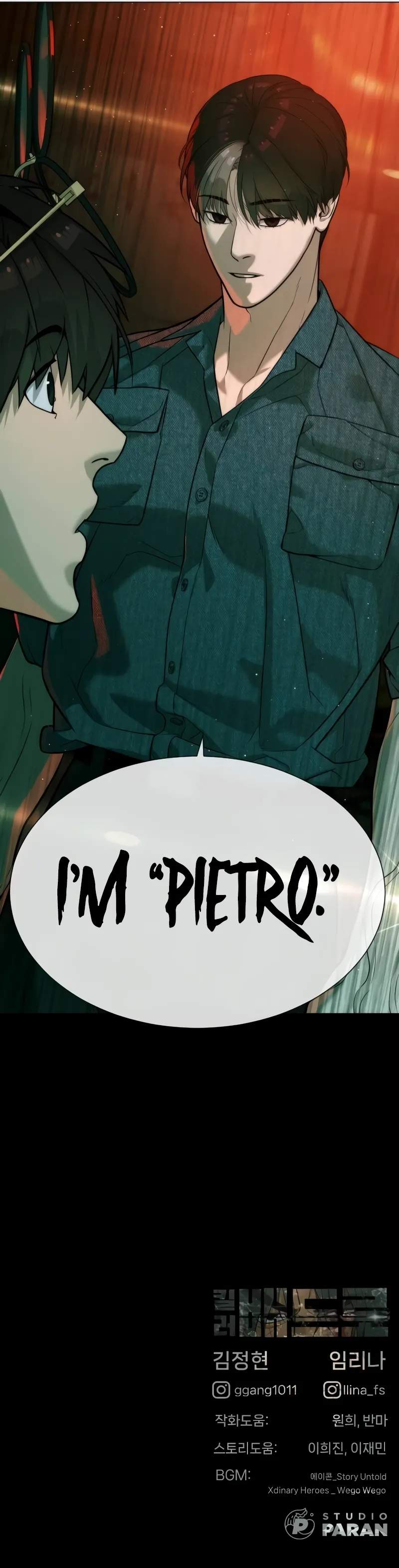Killer Peter Chapter 65 page 21