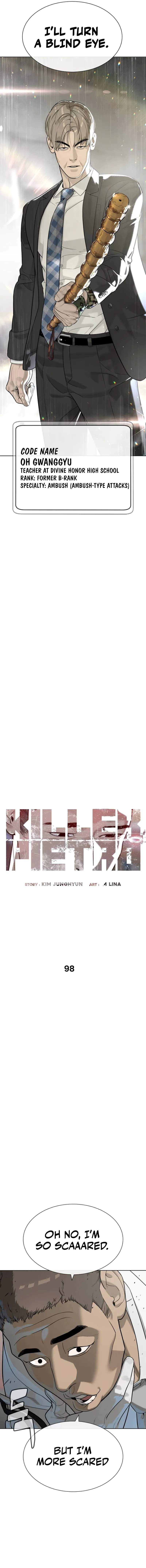 Killer Peter Chapter 98 page 3