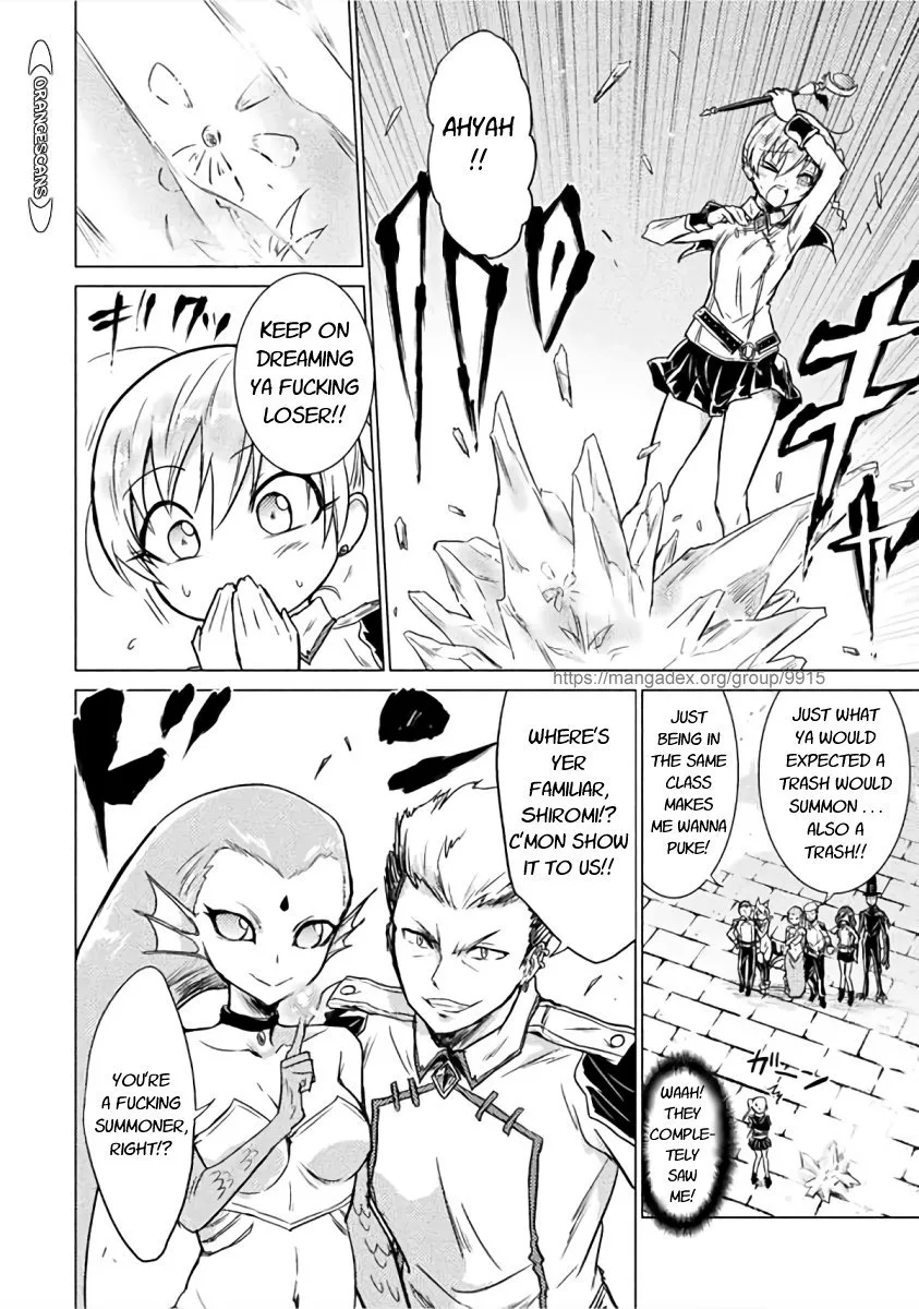 KILLER SHARK IN ANOTHER WORLD Chapter 1 page 7