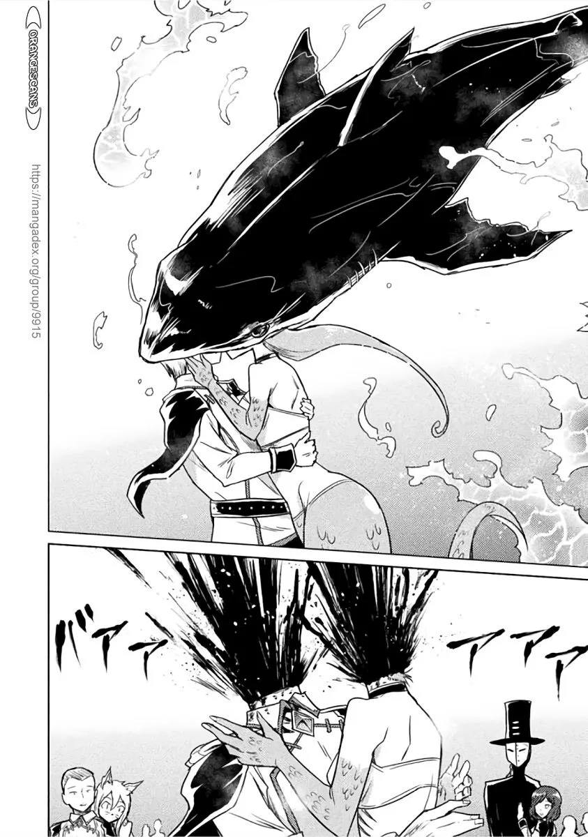 KILLER SHARK IN ANOTHER WORLD Chapter 1 page 23