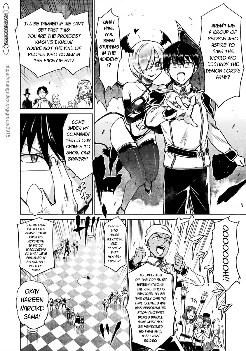 KILLER SHARK IN ANOTHER WORLD Chapter 1 page 27