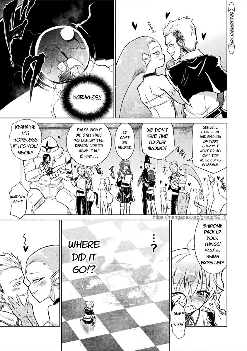 KILLER SHARK IN ANOTHER WORLD Chapter 1 page 22
