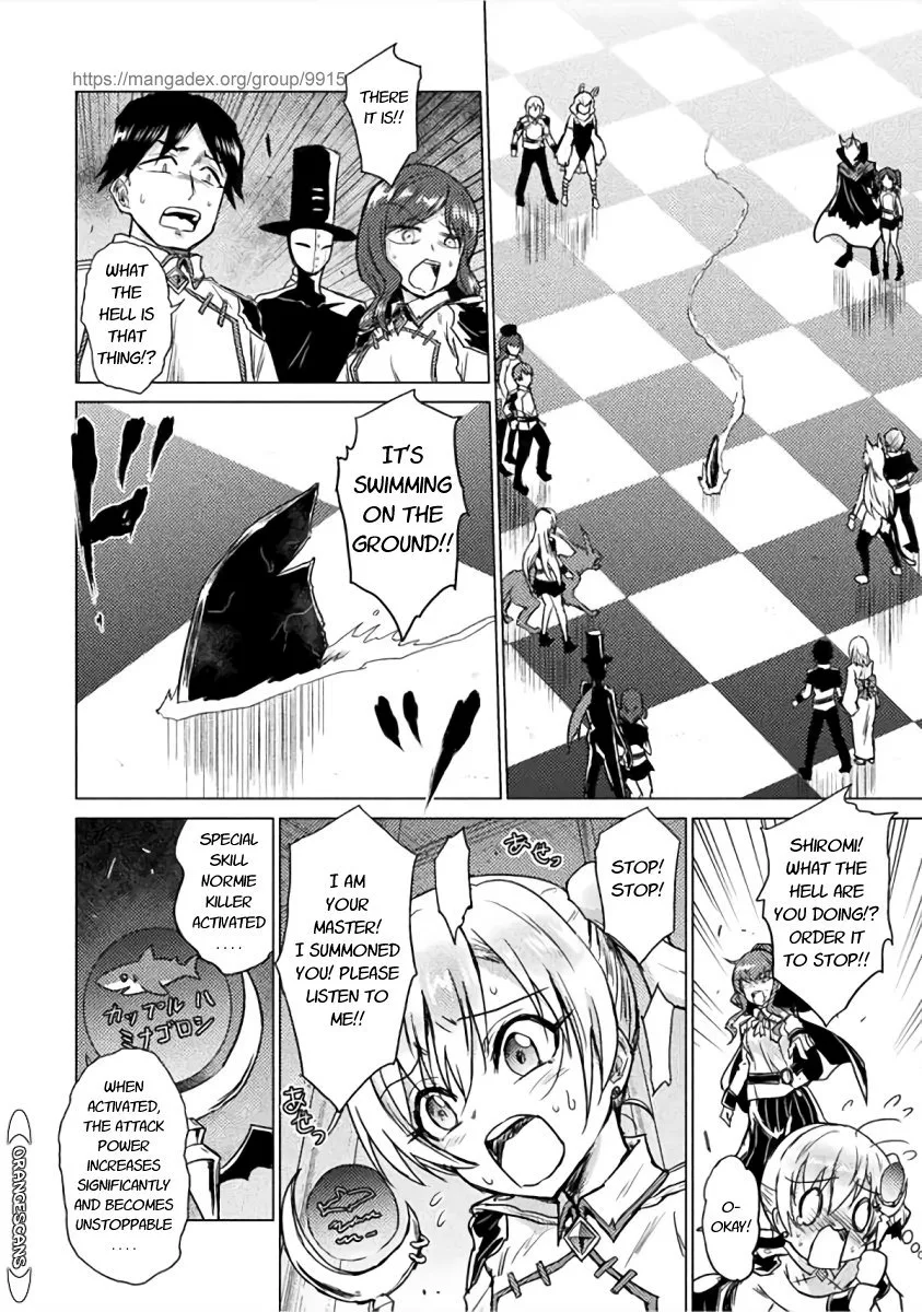 KILLER SHARK IN ANOTHER WORLD Chapter 1 page 25