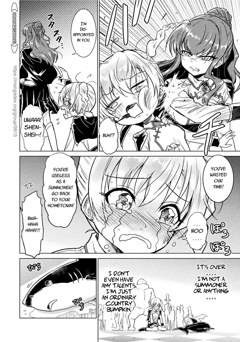 KILLER SHARK IN ANOTHER WORLD Chapter 1 page 21