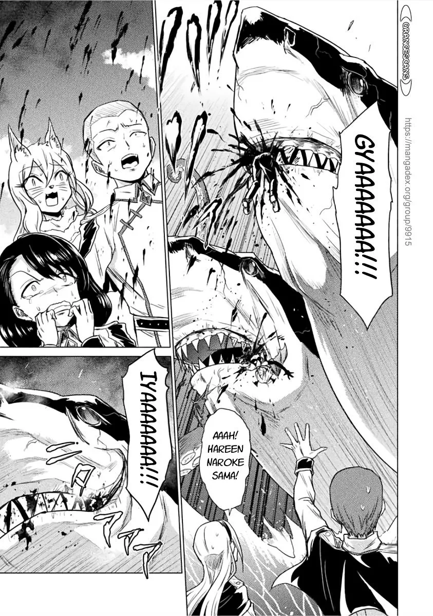 KILLER SHARK IN ANOTHER WORLD Chapter 1 page 32