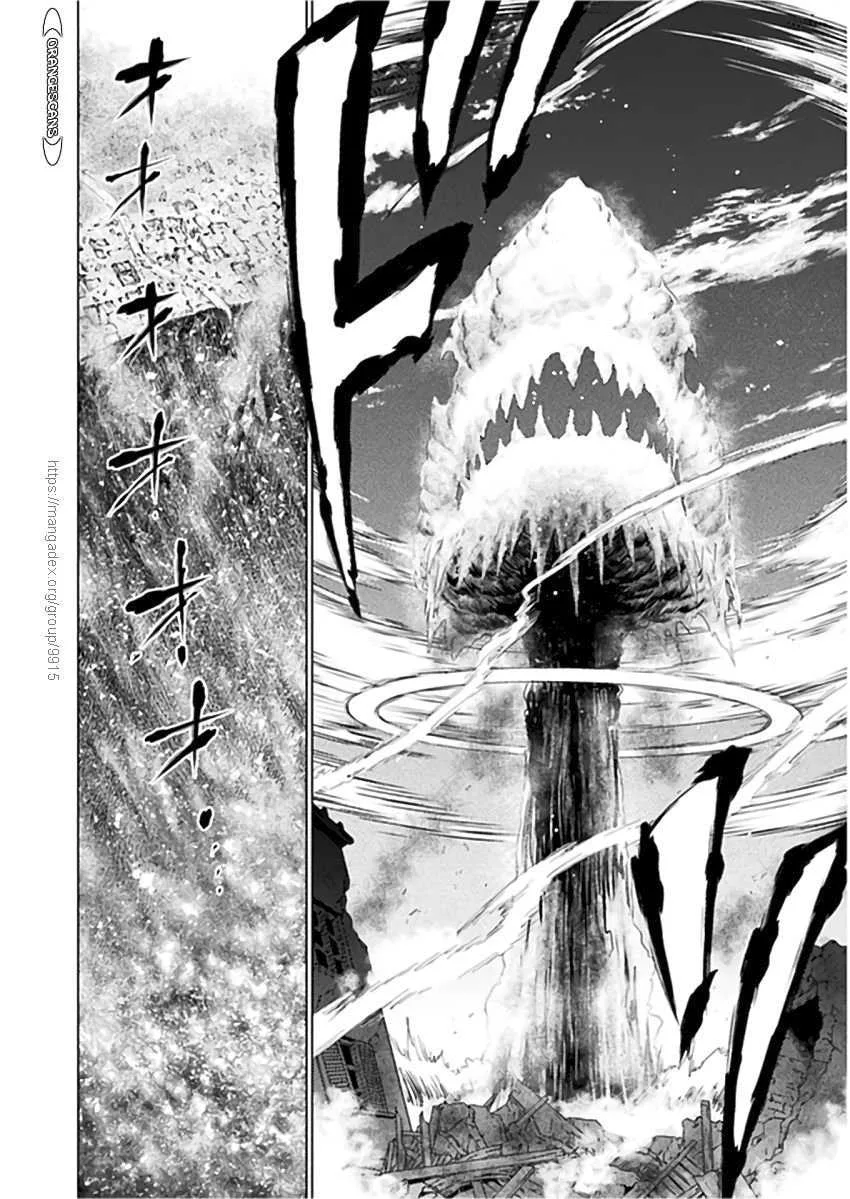 KILLER SHARK IN ANOTHER WORLD Chapter 10 page 4