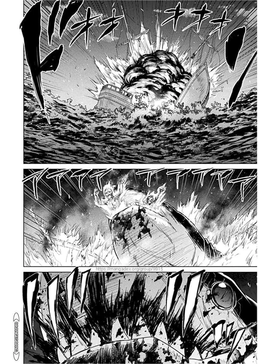 KILLER SHARK IN ANOTHER WORLD Chapter 10 page 28