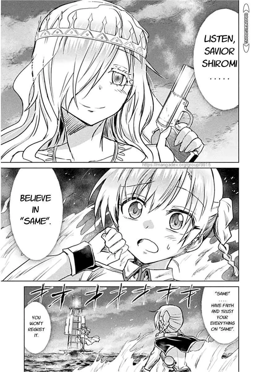 KILLER SHARK IN ANOTHER WORLD Chapter 10 page 31