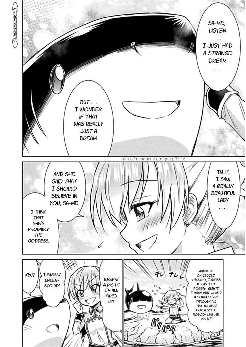 KILLER SHARK IN ANOTHER WORLD Chapter 10 page 37