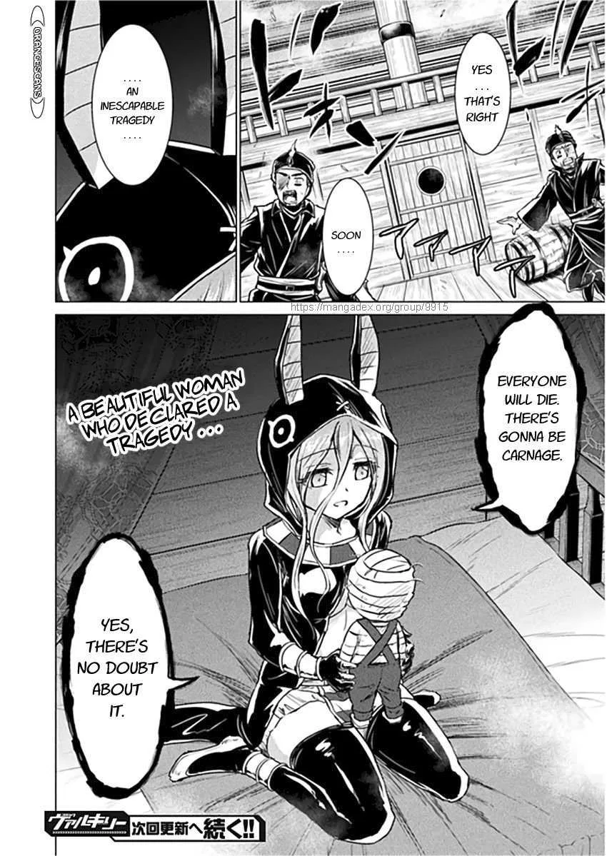 KILLER SHARK IN ANOTHER WORLD Chapter 10 page 41