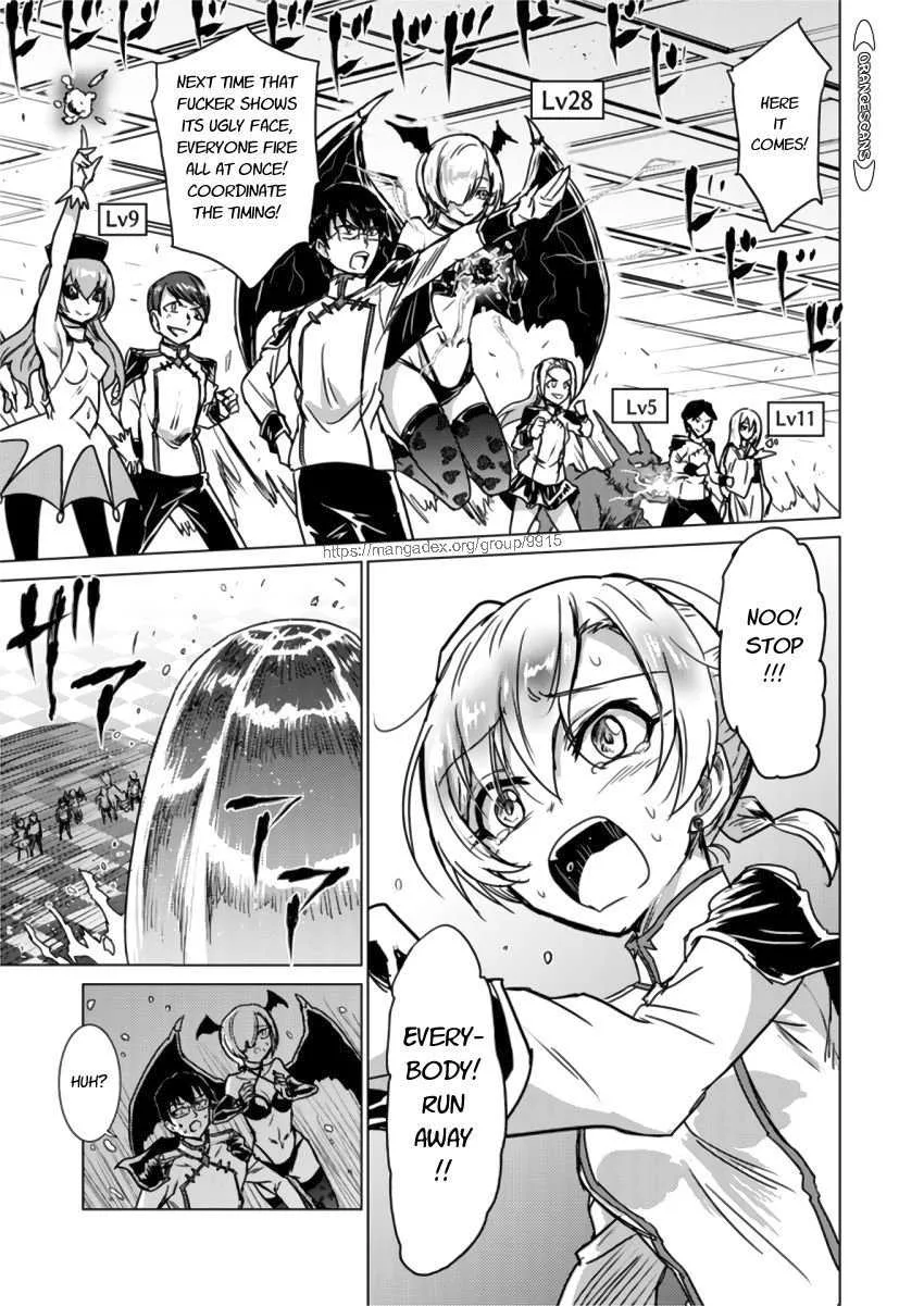 KILLER SHARK IN ANOTHER WORLD Chapter 10 page 48