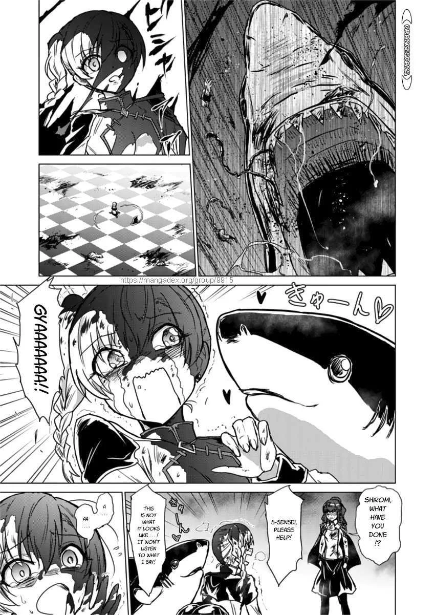 KILLER SHARK IN ANOTHER WORLD Chapter 10 page 50