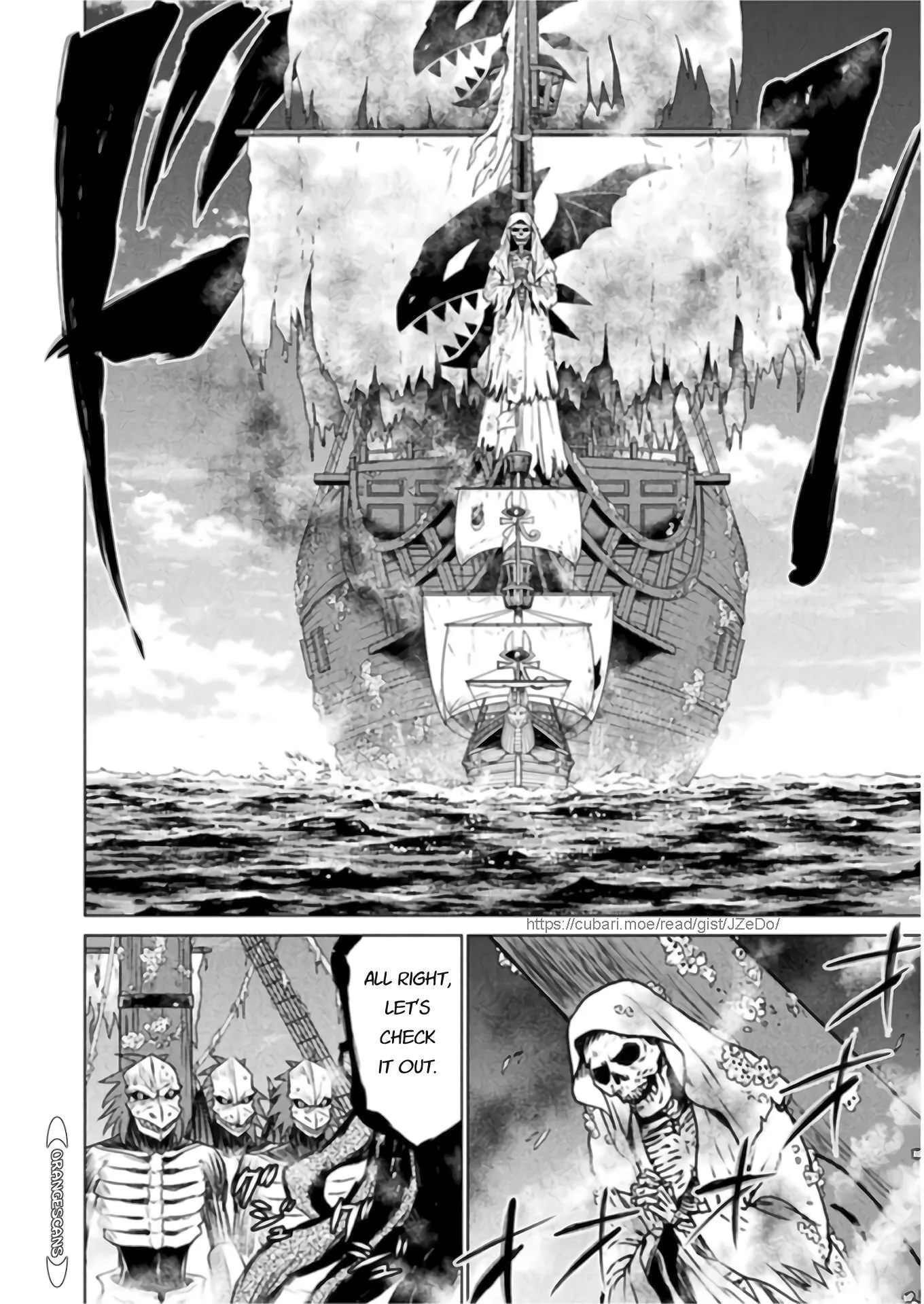 KILLER SHARK IN ANOTHER WORLD Chapter 11 page 8