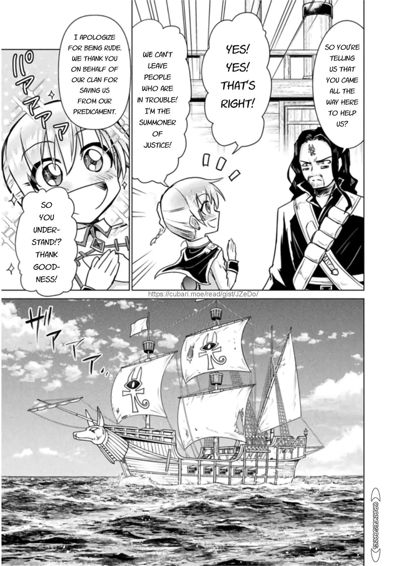 KILLER SHARK IN ANOTHER WORLD Chapter 11 page 22