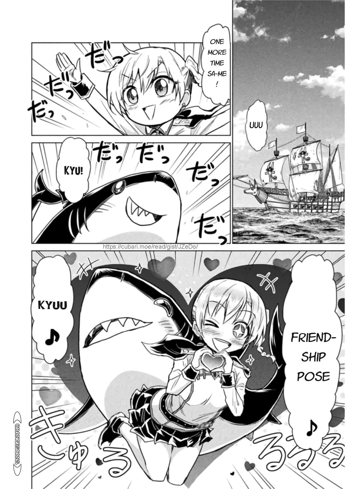 KILLER SHARK IN ANOTHER WORLD Chapter 11 page 27
