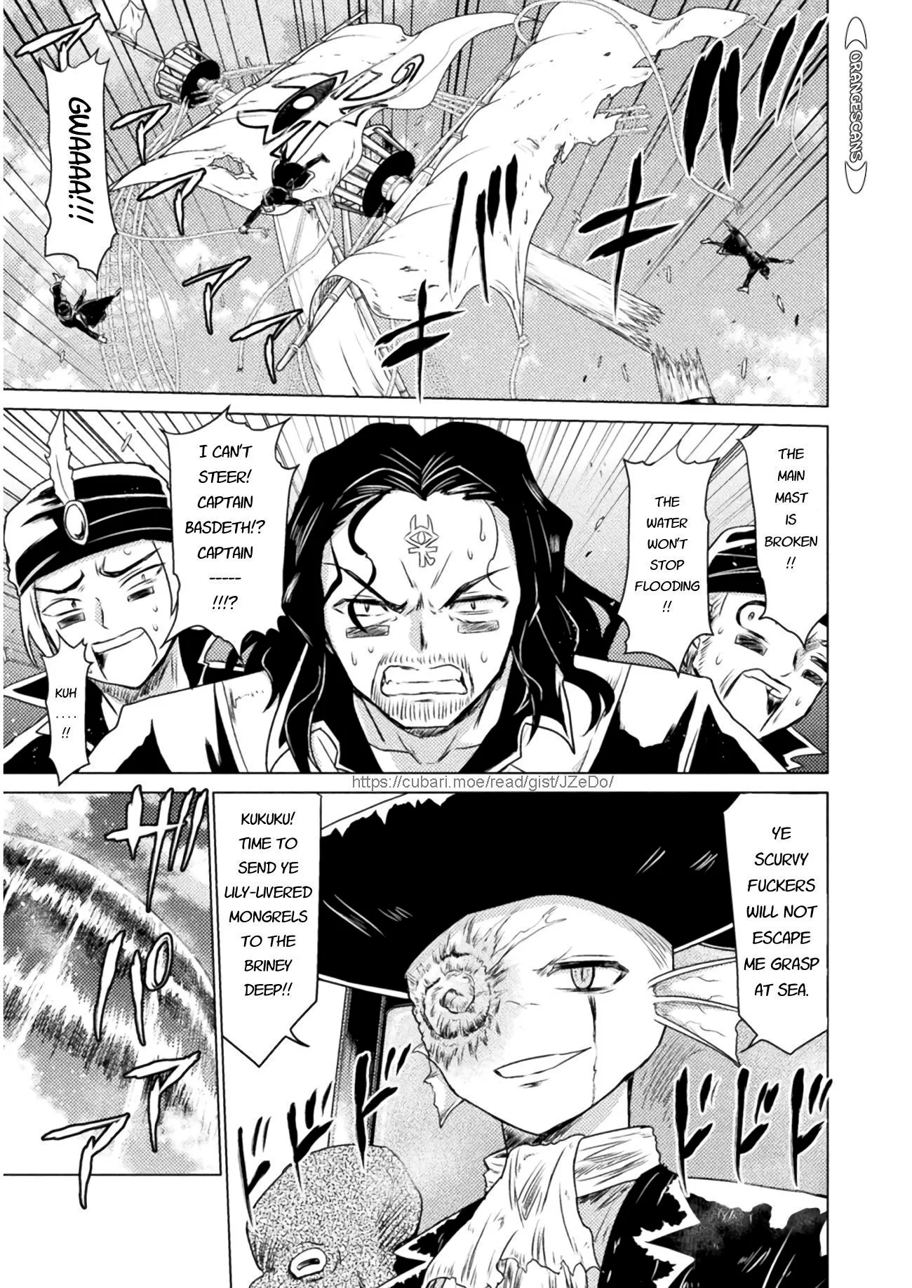KILLER SHARK IN ANOTHER WORLD Chapter 12 page 27