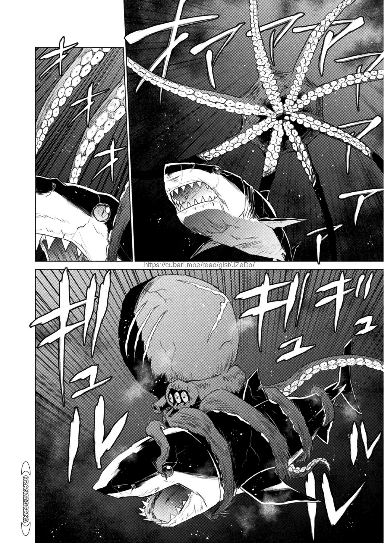 KILLER SHARK IN ANOTHER WORLD Chapter 12 page 22
