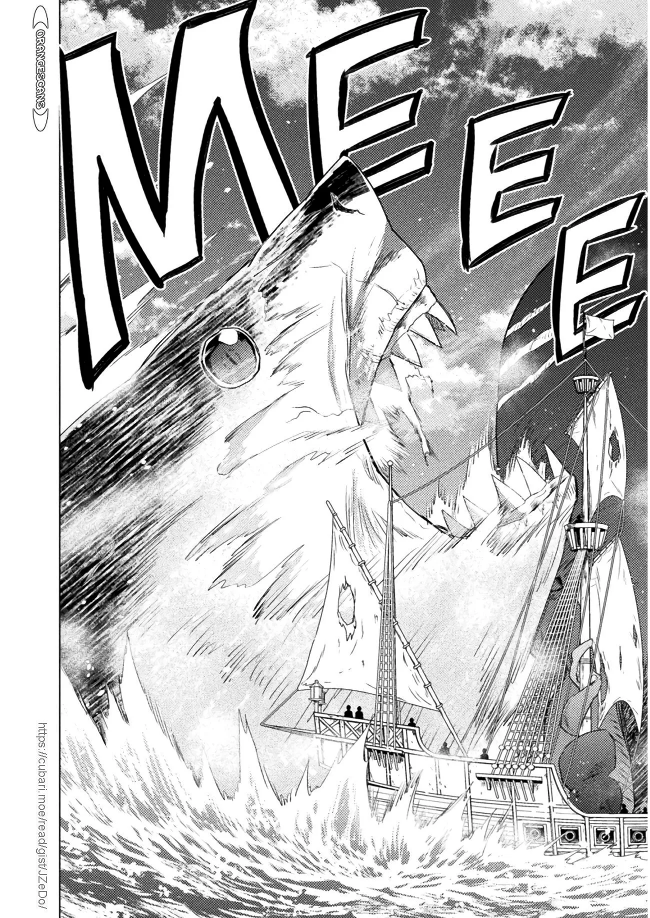 KILLER SHARK IN ANOTHER WORLD Chapter 12 page 12