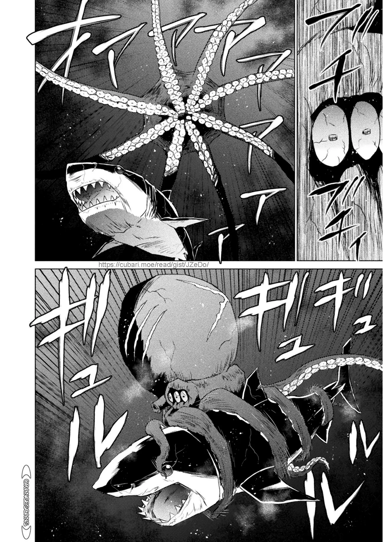 KILLER SHARK IN ANOTHER WORLD Chapter 12 page 24
