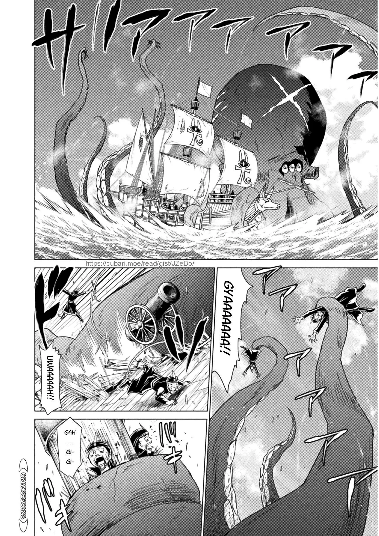 KILLER SHARK IN ANOTHER WORLD Chapter 12 page 10