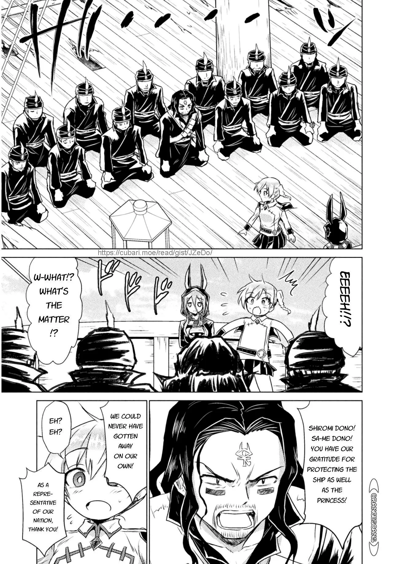 KILLER SHARK IN ANOTHER WORLD Chapter 12 page 34