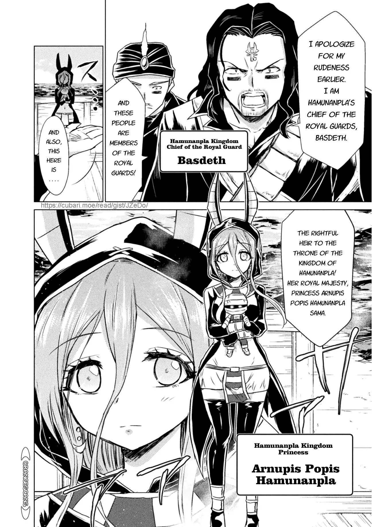KILLER SHARK IN ANOTHER WORLD Chapter 12 page 35