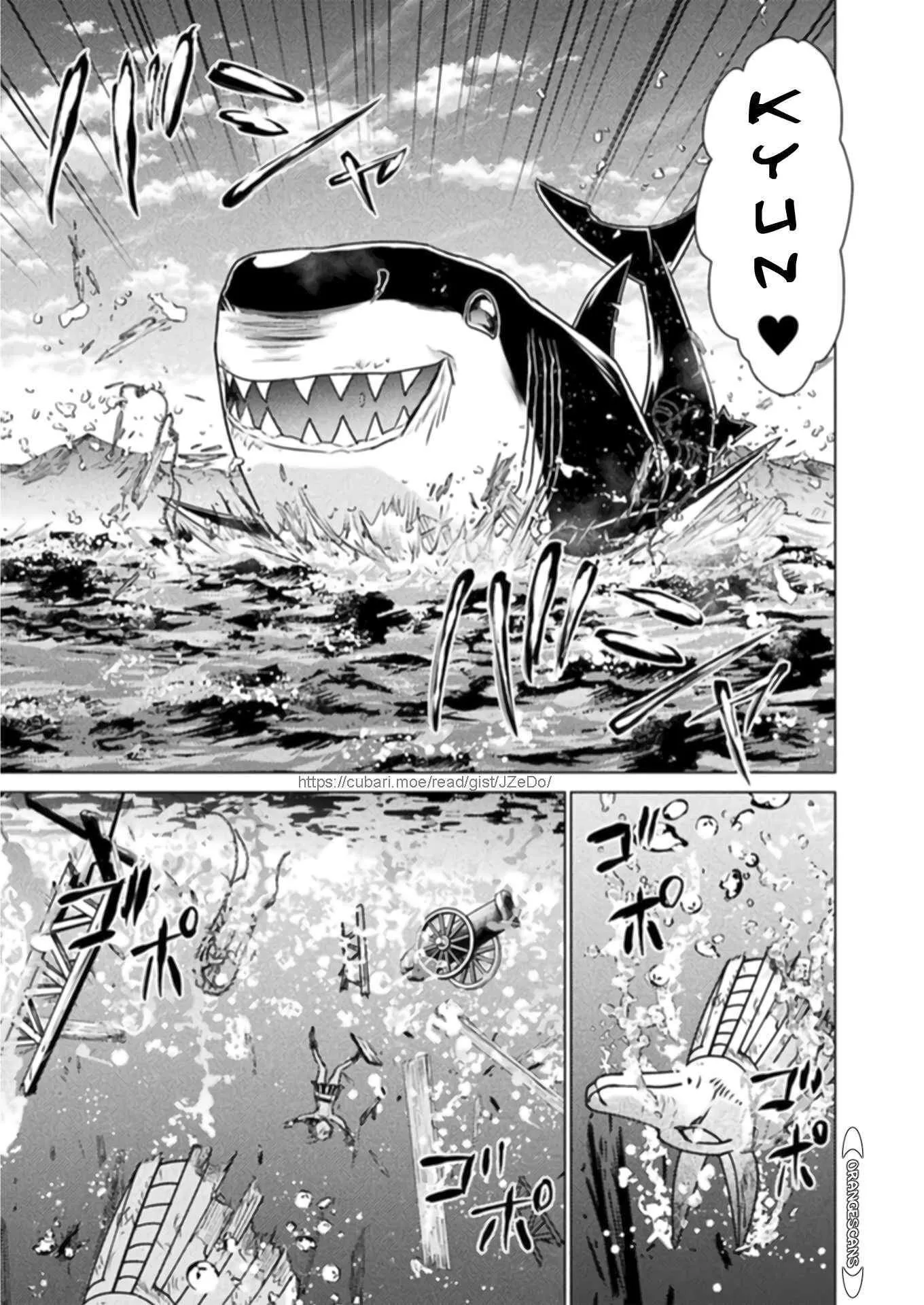 KILLER SHARK IN ANOTHER WORLD Chapter 13 page 3