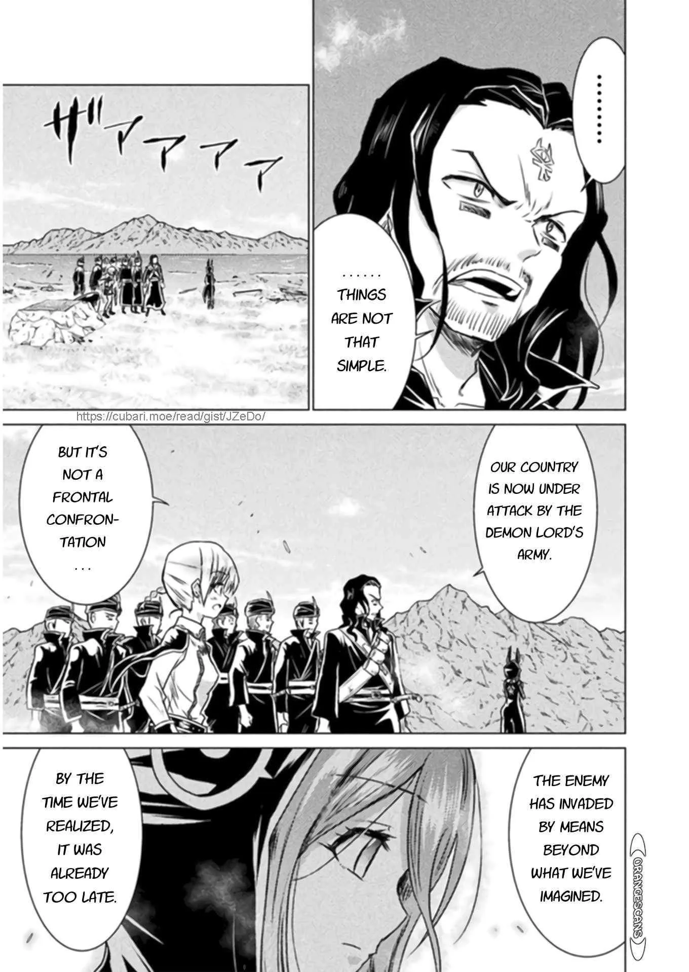 KILLER SHARK IN ANOTHER WORLD Chapter 13 page 17