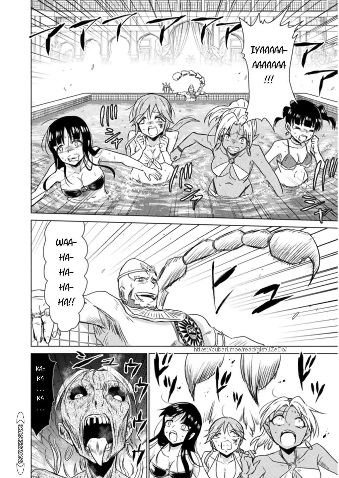 KILLER SHARK IN ANOTHER WORLD Chapter 13 page 26
