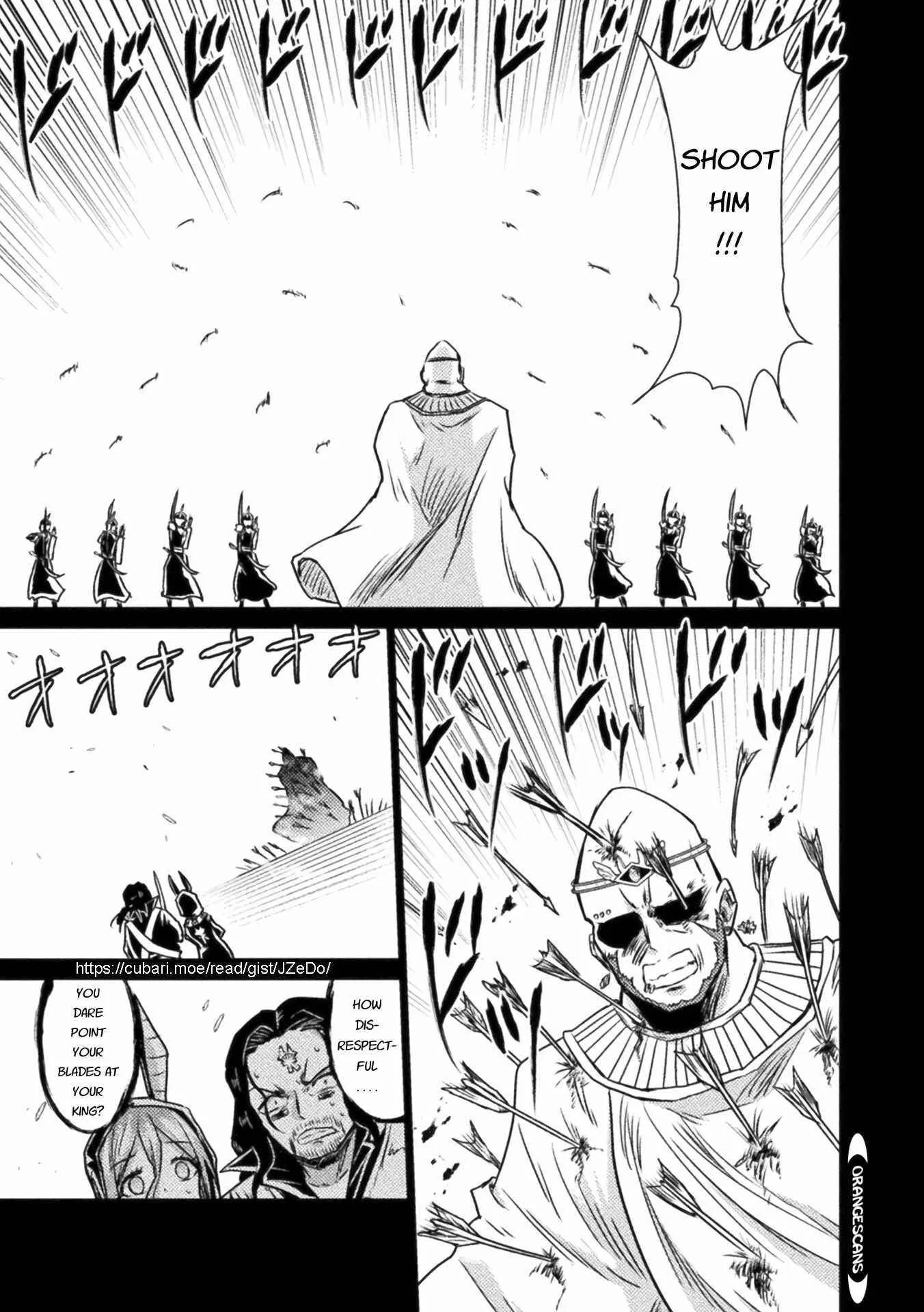KILLER SHARK IN ANOTHER WORLD Chapter 14 page 5