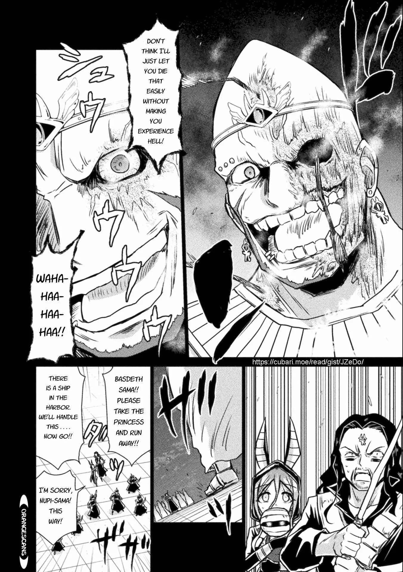 KILLER SHARK IN ANOTHER WORLD Chapter 14 page 6