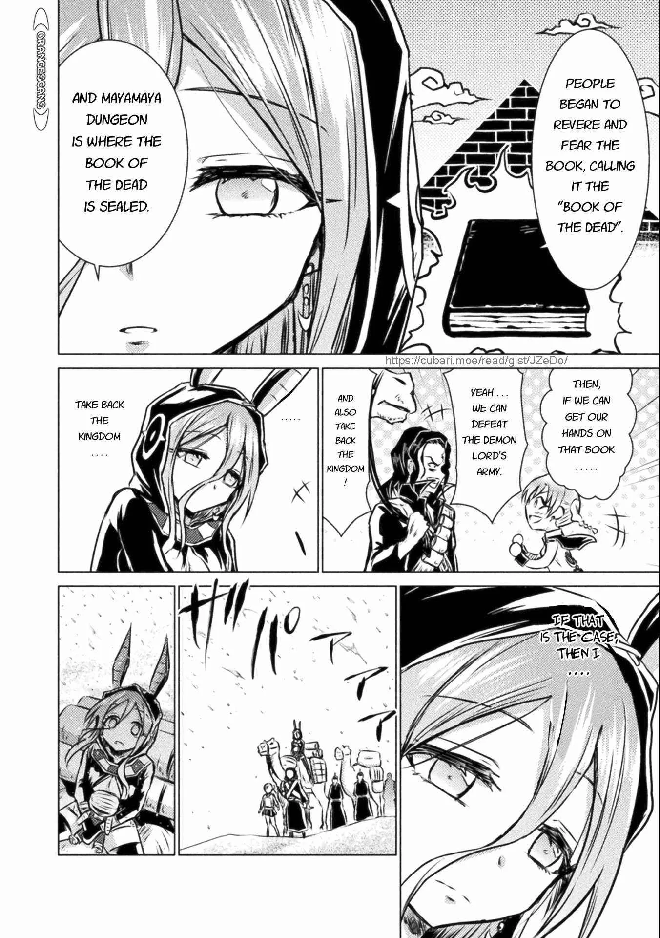 KILLER SHARK IN ANOTHER WORLD Chapter 14 page 14