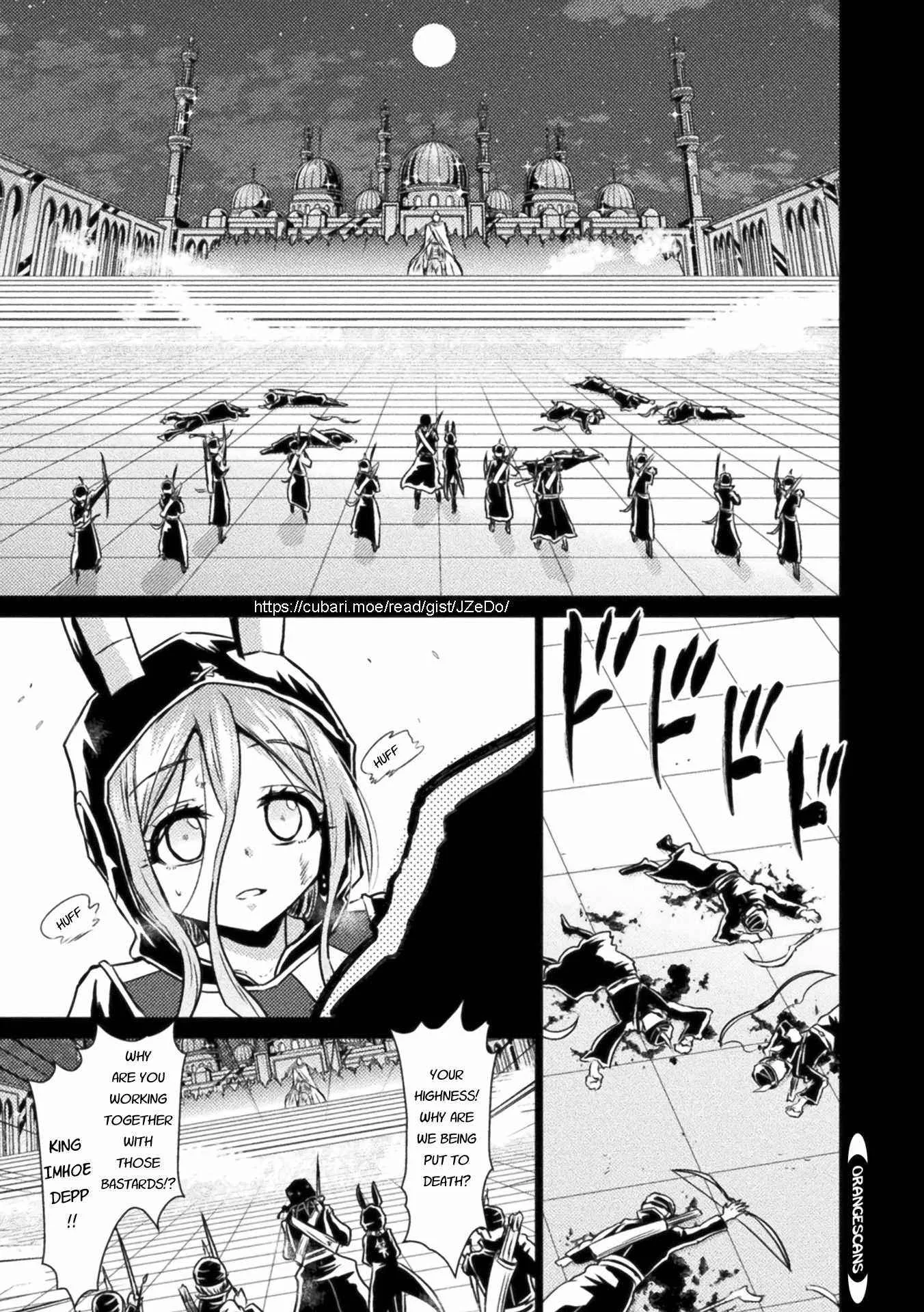 KILLER SHARK IN ANOTHER WORLD Chapter 14 page 3