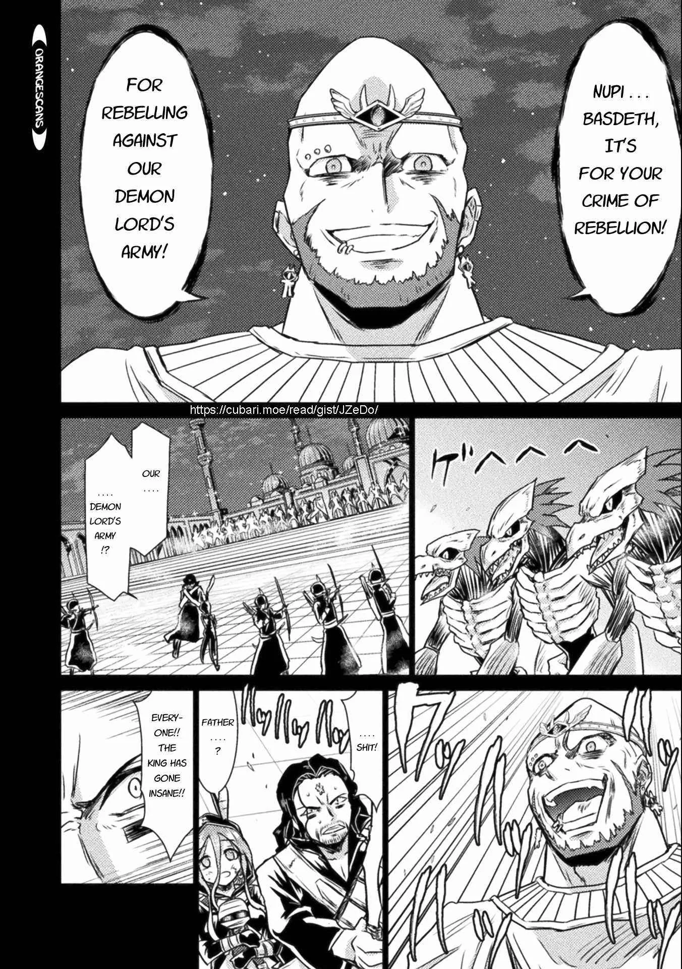KILLER SHARK IN ANOTHER WORLD Chapter 14 page 4