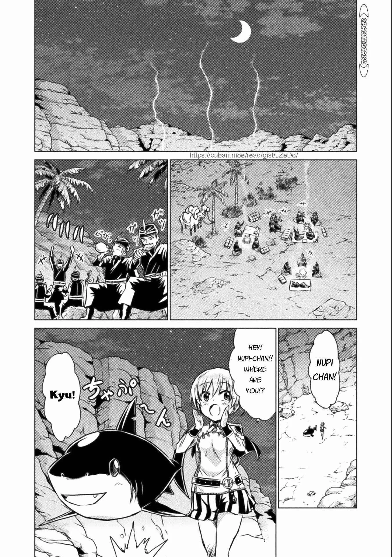 KILLER SHARK IN ANOTHER WORLD Chapter 14 page 16
