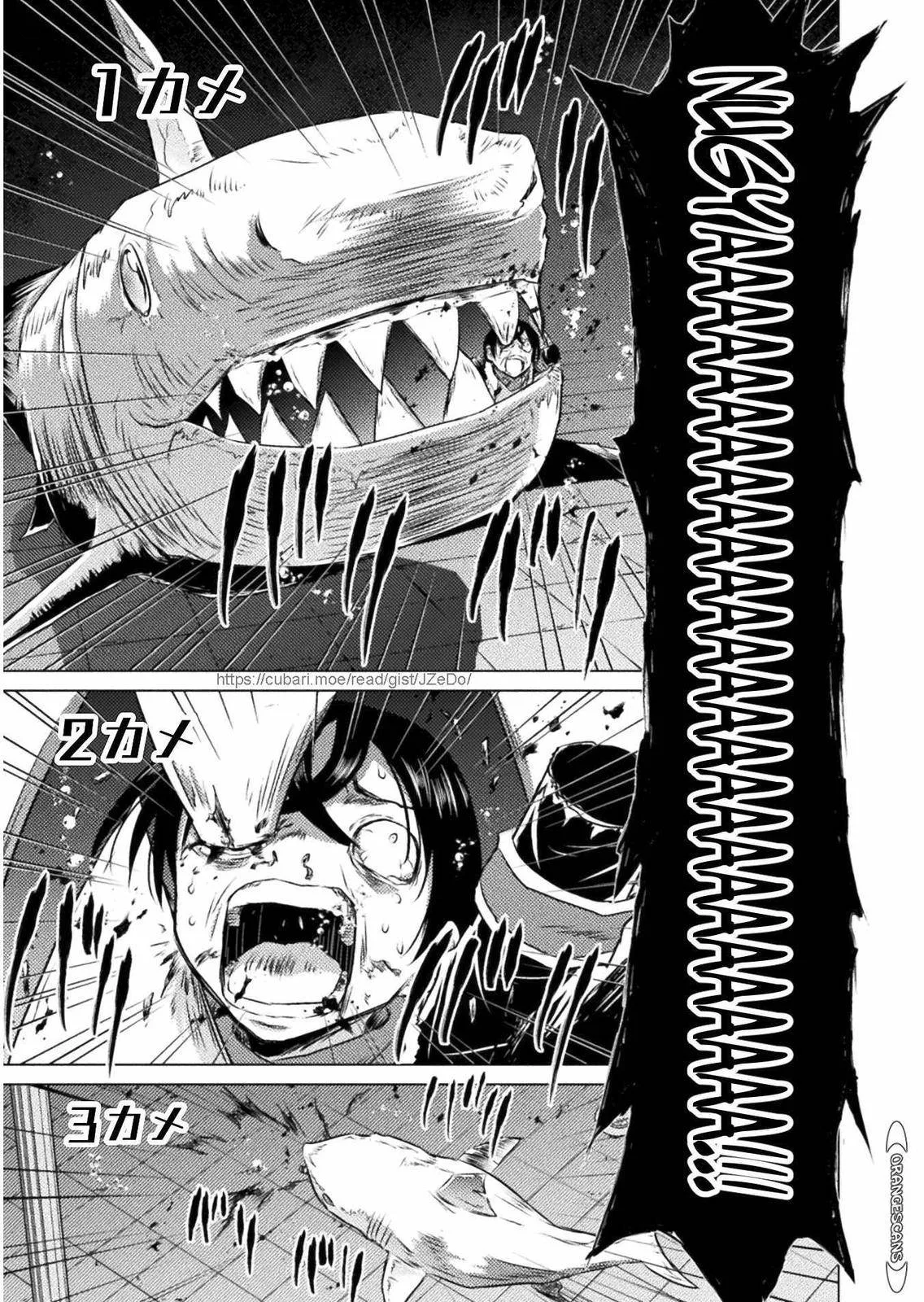 KILLER SHARK IN ANOTHER WORLD Chapter 15 page 29