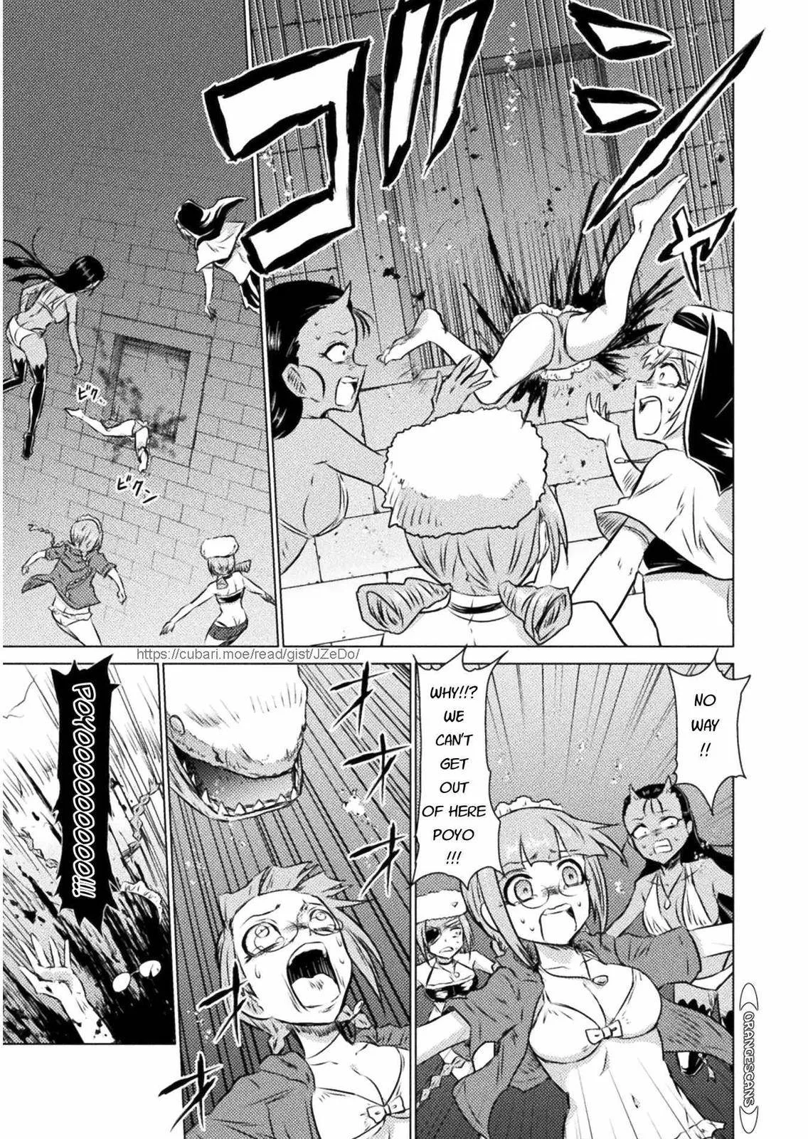 KILLER SHARK IN ANOTHER WORLD Chapter 15 page 31